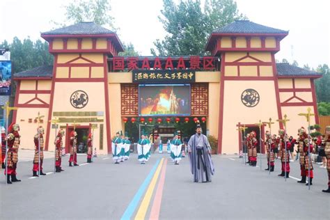 中国墨子文化之乡墨子诞辰2498周年纪念活动成功举办_河南频道_凤凰网