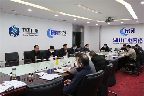 湖北广电网络与中贝通信签署战略合作协议——湖北省安全技术防范行业协会