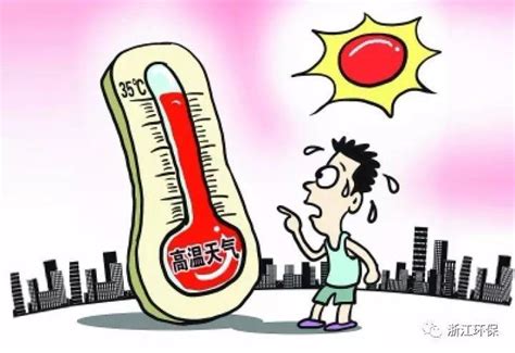 今年为什么热成这样？——2022超强高温的底层逻辑__财经头条