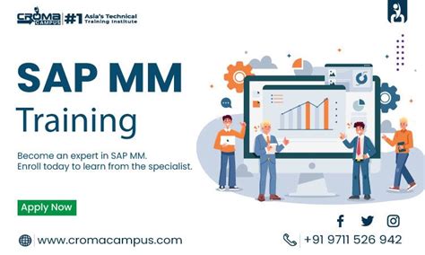 SAP MM - Master Data