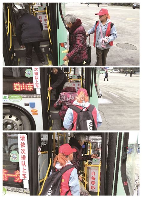 妈妈和女儿一起乘坐公交车高清图片下载-正版图片502045214-摄图网