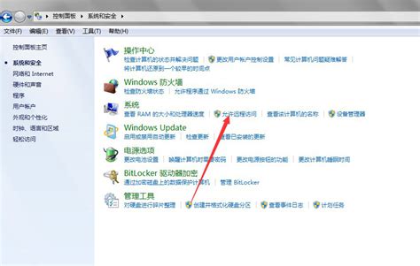 Windows Server 安装 WebDAV (步骤超详细) - 郑道杰 - 博客园