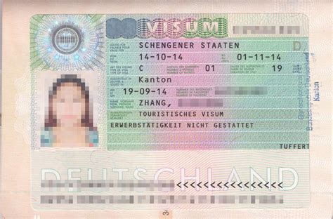 新加坡旅游电子签证[北京办理]_新加坡签证代办服务中心