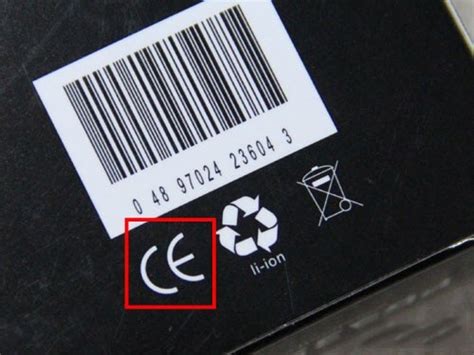 包装袋上的ce标志是什么意思