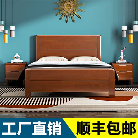 实木床双人床1.5 1.8米松木儿童床简约单人床1.2米简易木床榻榻米_虎窝淘