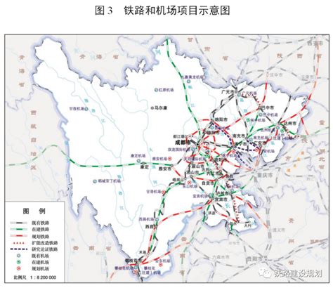 『四川』铁路规划建设工作专题会议召开_铁路_新闻_轨道交通网-新轨网