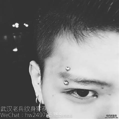 非主流眉钉头像