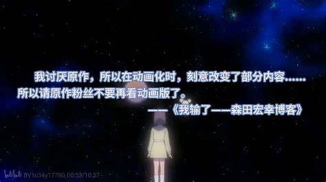 流行文学作品影视化:商业价值与艺术融合的利与弊