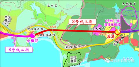 通往深圳大鹏的首条地铁迎来新进展，预计2026年建成！