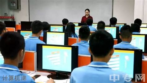 四川托普计算机职业学校2019招生计划_录取规则