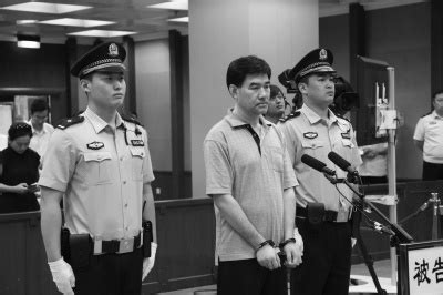 中国审判-北京首个红通人员获刑14年半