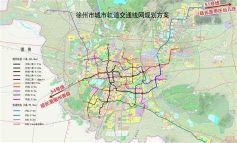 徐州地铁2号线最新线路图- 徐州本地宝