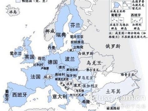 申根国家是什么意思（欧洲竟然有26个国家属于申根国）-蓝鲸创业社