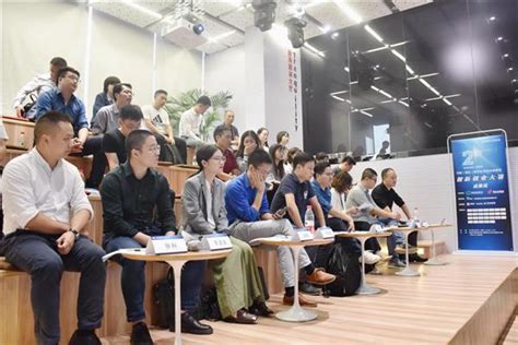 2019中国（南京）软件谷创新创业大赛 成都城市赛圆满落幕_品信天暖