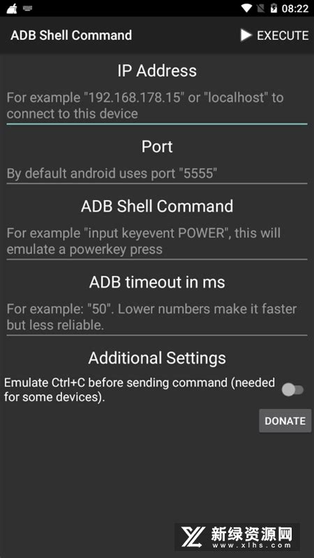 adbshell执行脚本安卓版(ADB Shell Command Tasker Plugin)v6.3b第三方版-新绿资源网