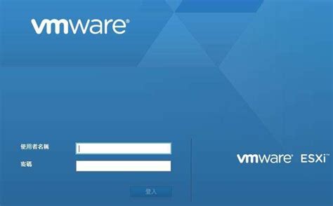 vmware虚拟机是什么-vmware虚拟机是做什么-53系统之家
