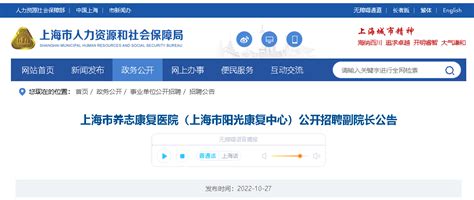 2023年上海市黄浦区社区工作者招聘考试笔试题库及答案解析.docx