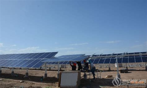 2020年甘肃省首座74MW光伏发电项目并网成功 中国节能太阳能公司承建_世纪新能源网 Century New Energy Network