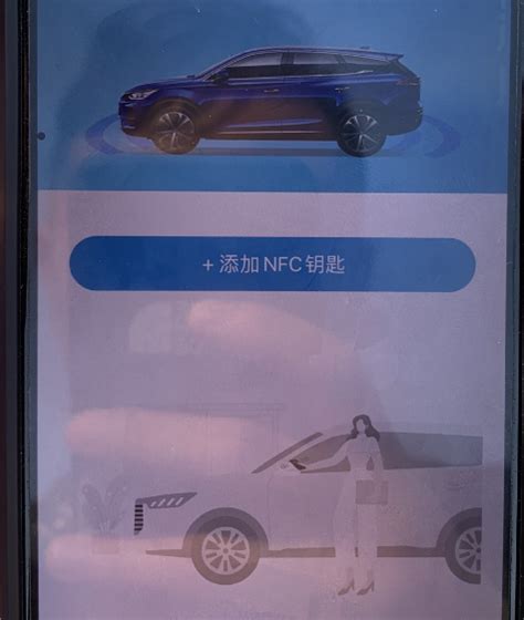 冰川蓝比亚迪唐DM-i/汉EV实车亮相 3月16日上市！-Hi智车