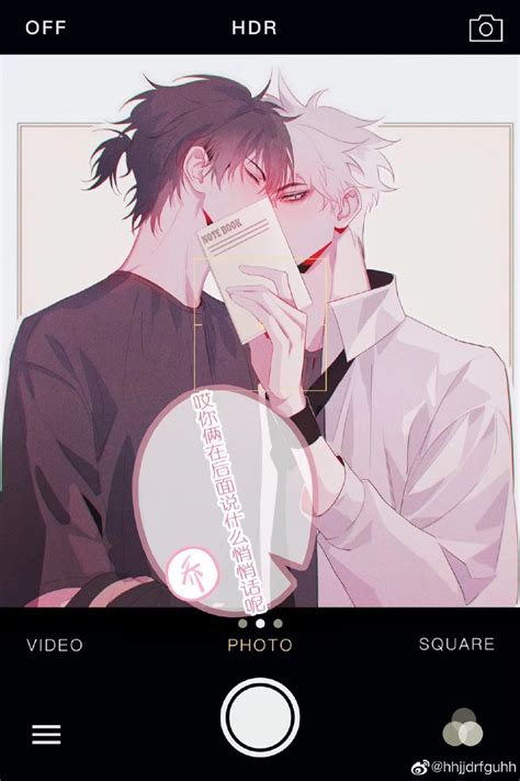 韩耽封面图片