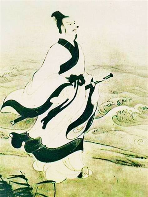 屈原图片