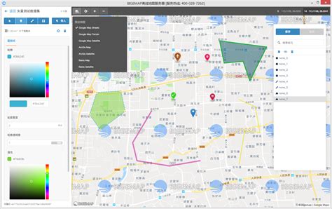 转载：免费离线地图下载器 Mobile Atlas Creator简介-CSDN博客