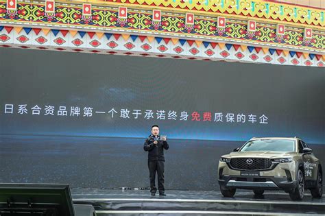 2021款马自达CX-5售价曝光，新车终于换大屏了__凤凰网
