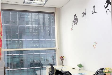福田中心区小型办公室出租可注册公司费用全包 - 写字楼 - 深圳看看网