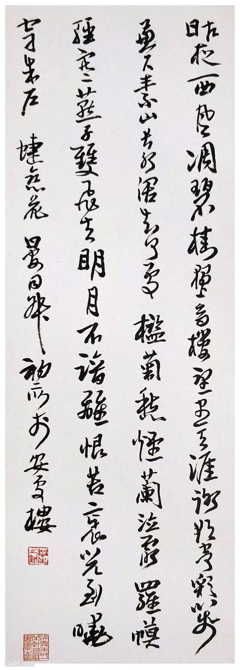 中华传统文化--古诗词解析【一】