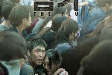韩国电影：《流感》来看看目前肺炎疫情一样的传染病有多可怕。 | 蓝鲸日记