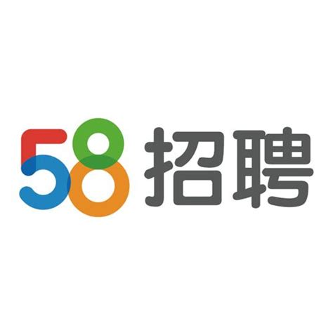 58同城招聘网发布,海报,找工作_大山谷图库