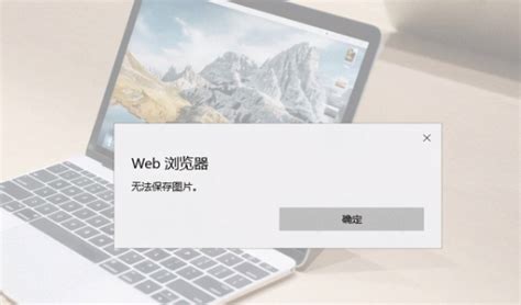 中文版vnc server安装步骤详解，如何在windows安装vnc（内含中文版vnc viewer客户端使用教程）_三十三 _的博客 ...