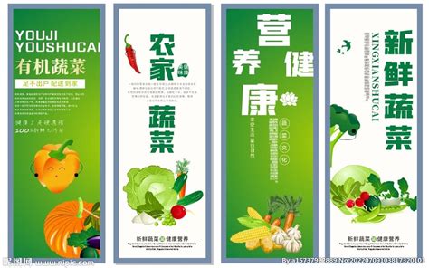 益健生态农业基地-上海美满人生生物科技有限公司