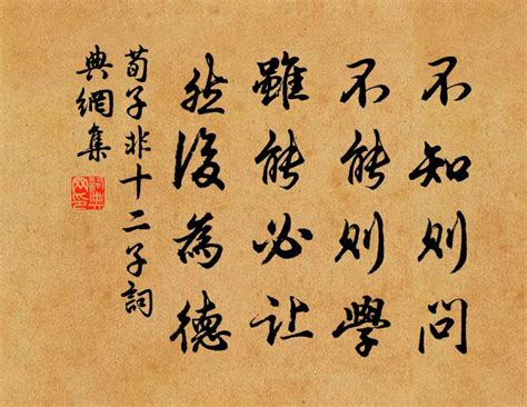 王昌龄恬淡悠远的诗作，引类譬喻的艺术手法，令人叹为观止