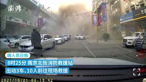 3死30余人受伤！辽宁沈阳一饭店发生燃气爆炸，三层楼全被炸毁！ - 知乎