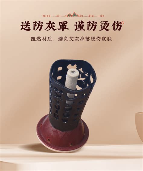 马艾图片
