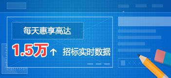 阿华医疗获评东阿县商业秘密保护示范企业 - 东阿阿华医疗科技有限公司