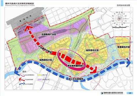 赣州香港产业园南区城市设计及控制性详细规划-规划设计资料