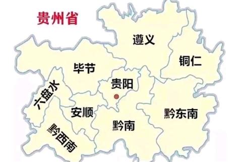 贵州全国城市排名 贵州城市综合排名 - 长跑生活