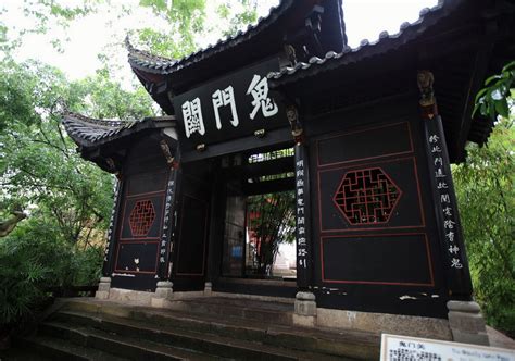 鬼城名山景区_中央新影国际传媒