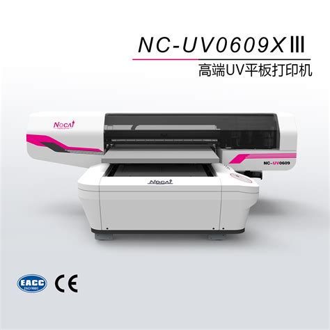 UV打印机什么都能打印吗？使用时应该注意什么？ - 知乎