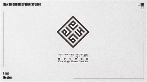 藏式logo设计 _噶尔设计-站酷ZCOOL