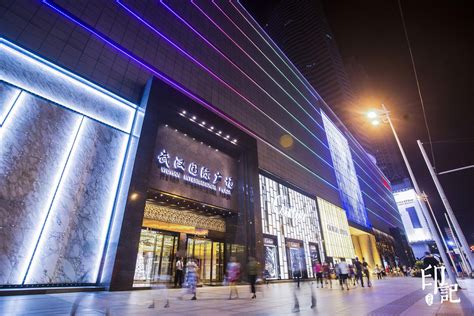 武汉荟聚购物中心商场商铺出租/出售-价格是多少-武汉商铺-全球商铺网
