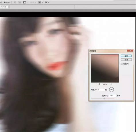 Photoshop镜头模糊滤镜实例教程 - PS教程网