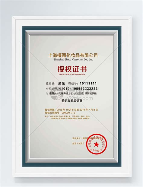 ISO22716认证,GMPC化妆品国际认证--「深圳华道顾问|TEL:4006-010-725」