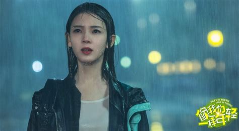 《超级小郎中2》首曝预告海报 2月19日萌汉归来