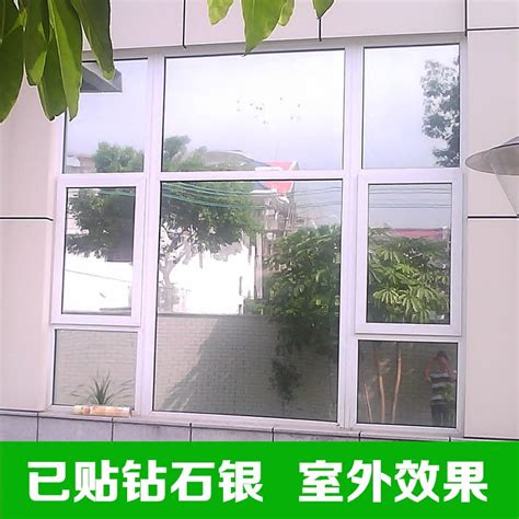 单向透视玻璃窗建筑类型高清图片下载_红动中国