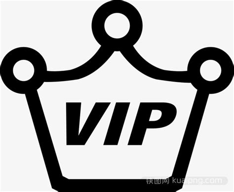 VIP会员图标-快图网-免费PNG图片免抠PNG高清背景素材库kuaipng.com