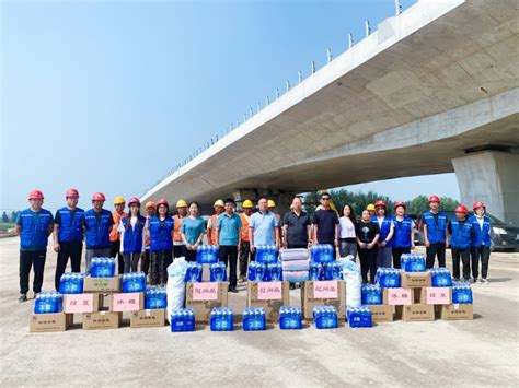 太原市政集团开展夏季“送清凉”慰问_公司动态_新闻动态_新闻中心 - 太原市政建设集团有限公司