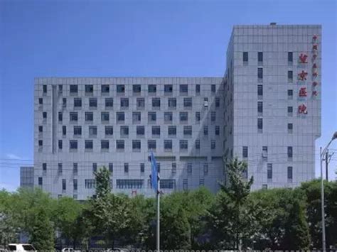 包含中国中医科学院广安门医院